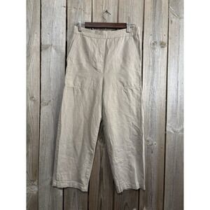COS Beige Wide Leg Crop Pants Women's Size 2 Cotton Blend